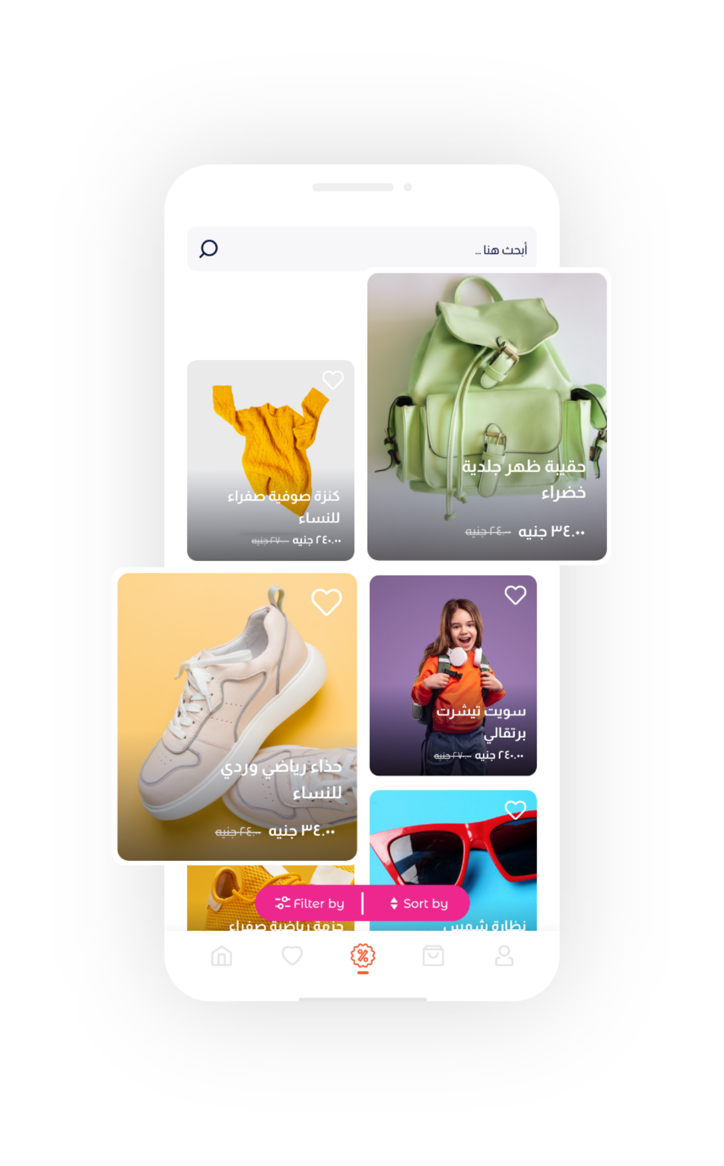 Etmana App